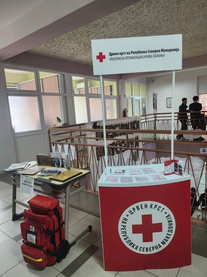 This image has an empty alt attribute; its file name is 672169380_27232748079660436_572158835824751594_n-700x933.jpg